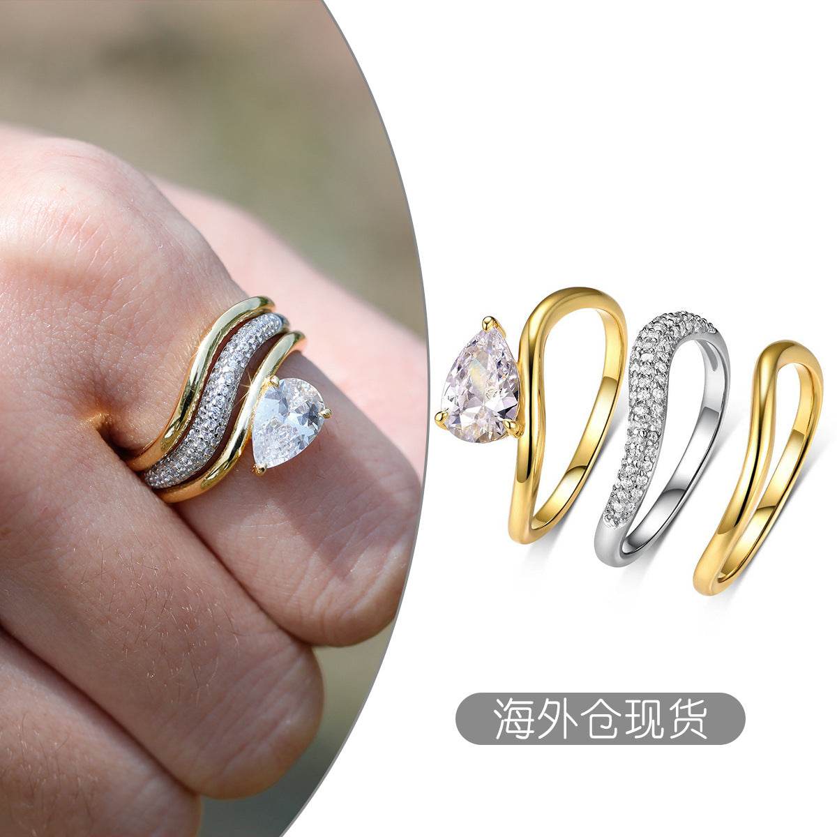 S925 Silver Two-Piece Set Moissanite Ring with 2ct Marquise-Cut Center Stone Exquisite for Stacking - MOWTE