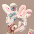 Cute plush bunny ears lace bow headband women's hair compression headband hairpin headband accessory