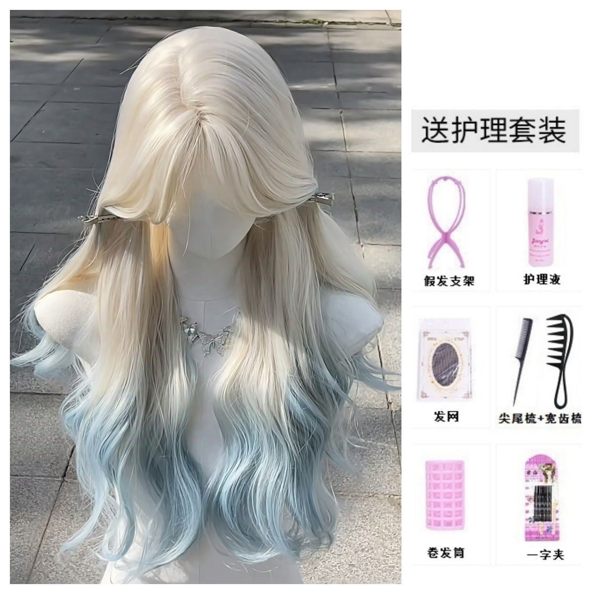 66ff389e-6b9c-4195-b9a7-bc03529b69f4