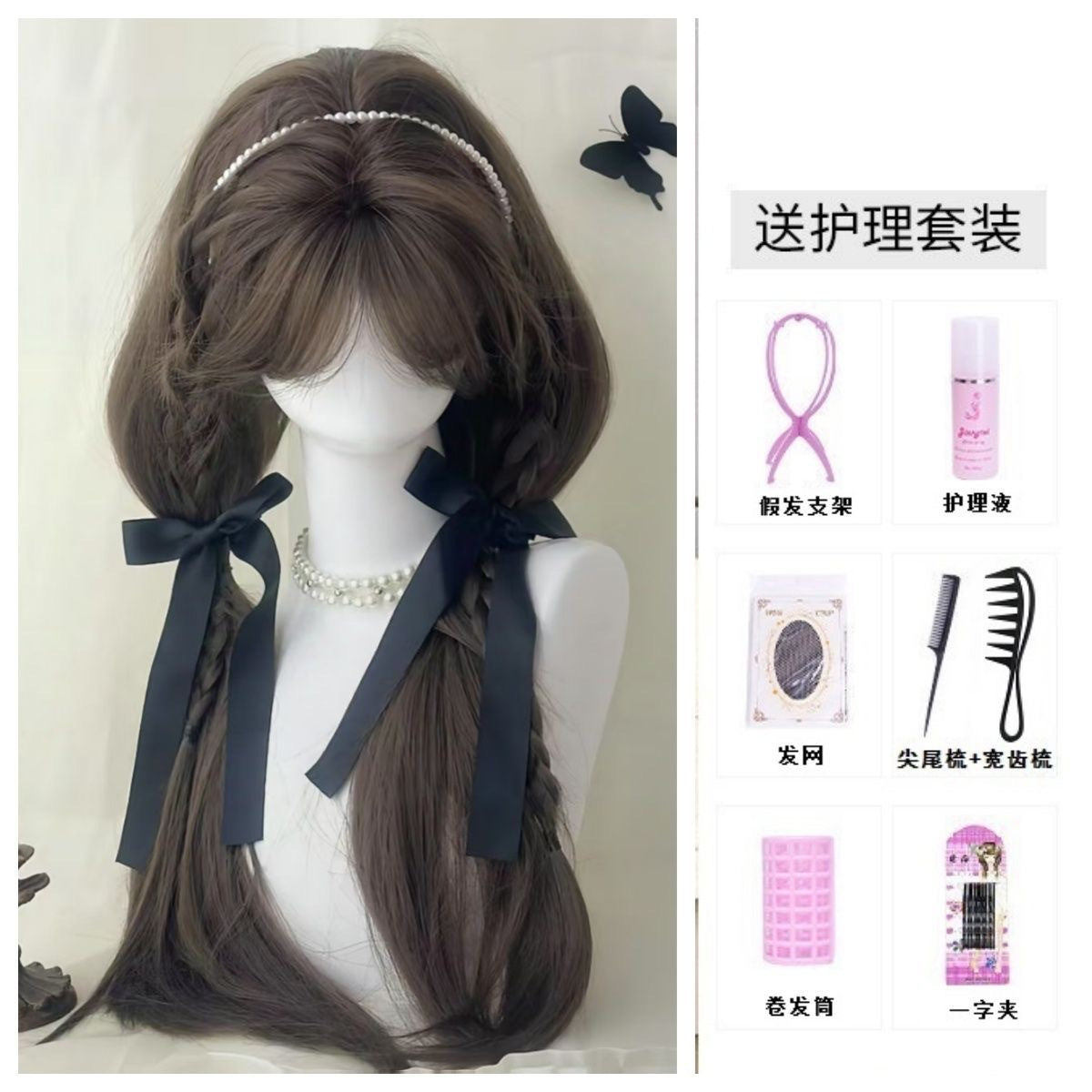 ece52d7e-7e4e-435d-b75a-a642e3f241e7