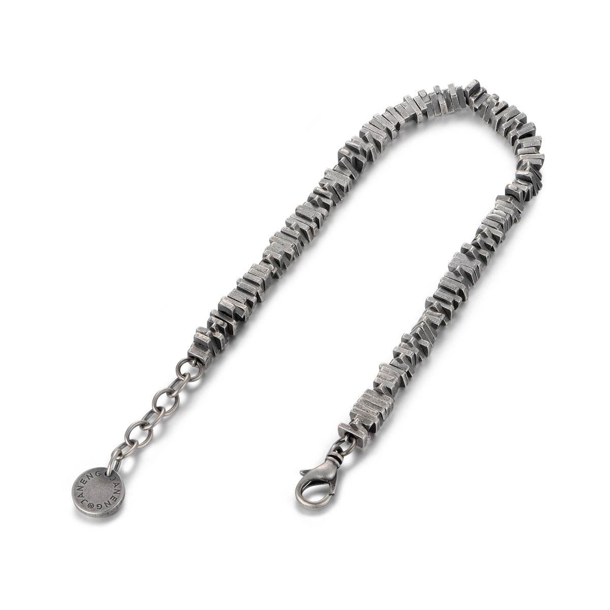 Retro Distressed Silver - MOWTE