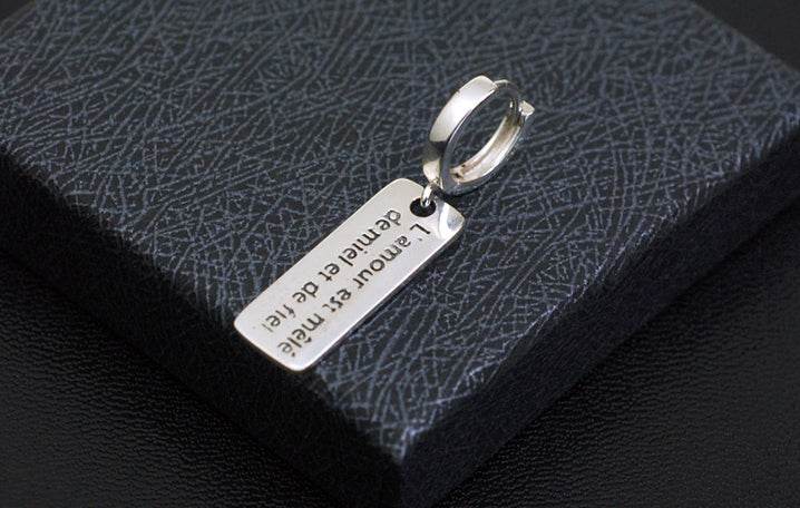 Men's fashion love the silver medal ear stud - MOWTE